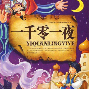 黑人异族XXXⅩ吊大i
