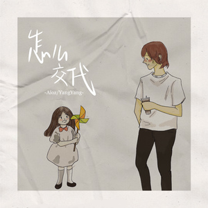 黑人异族XXXⅩ吊大i
