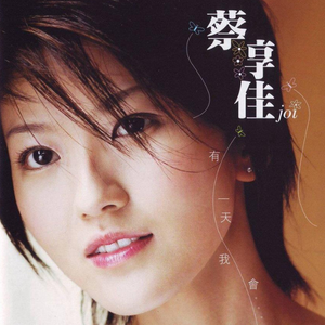 黑人异族XXXⅩ吊大i
