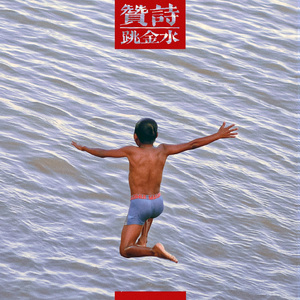 黑人异族XXXⅩ吊大i
