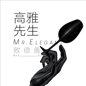 黑人异族XXXⅩ吊大i
