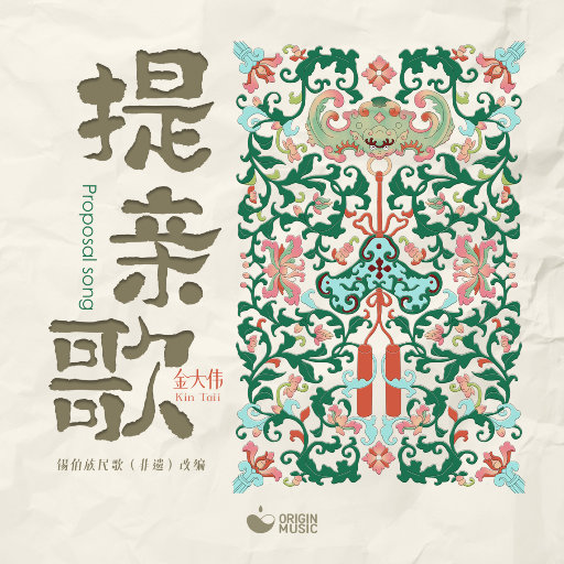 黑人异族XXXⅩ吊大i
